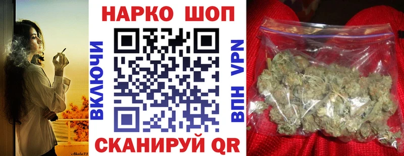 Купить наркотики цена Ядрин КОКАИН  Амфетамин  Канабис  Мефедрон  A PVP 