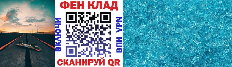 где купить   Ядрин  Amphetamine Premium 