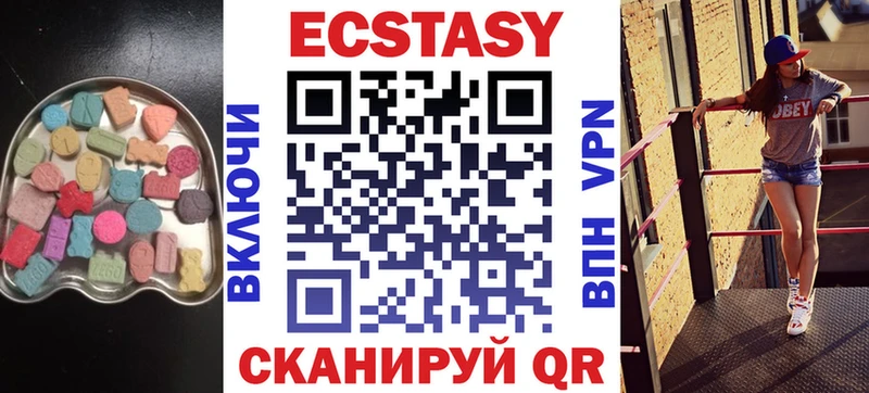 MEGA tor  Ядрин  Ecstasy Punisher 