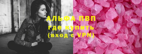 дмт Алексин
