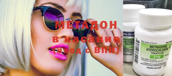 меф Алексеевка