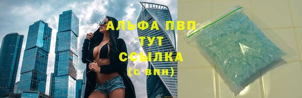 дмт Алексин