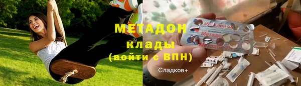гидропоника Алзамай