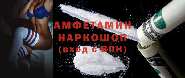 дмт Алексин