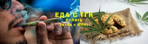 меф Алексеевка
