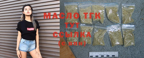 твердый Остров