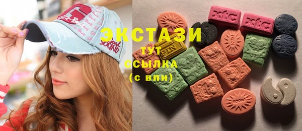 дмт Алексин