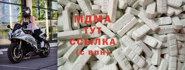 дмт Алексин