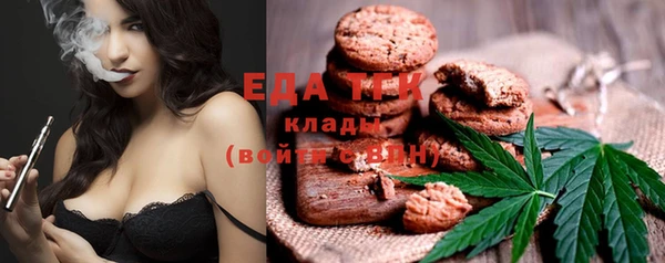 гидропоника Алзамай