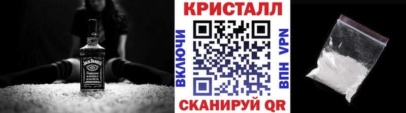ОМГ ОМГ зеркало  Ядрин  Метамфетамин винт 